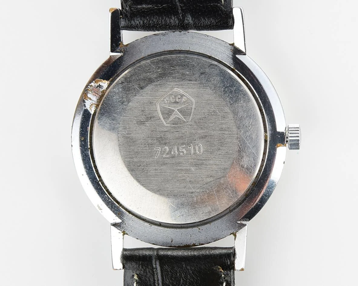 Soviet vintage wristwatch Luch