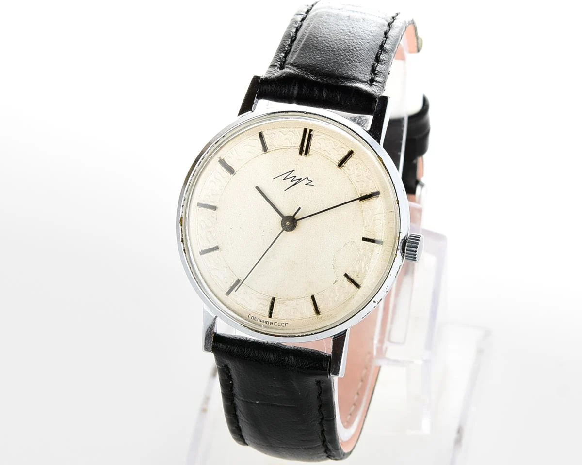 Soviet vintage wristwatch Luch