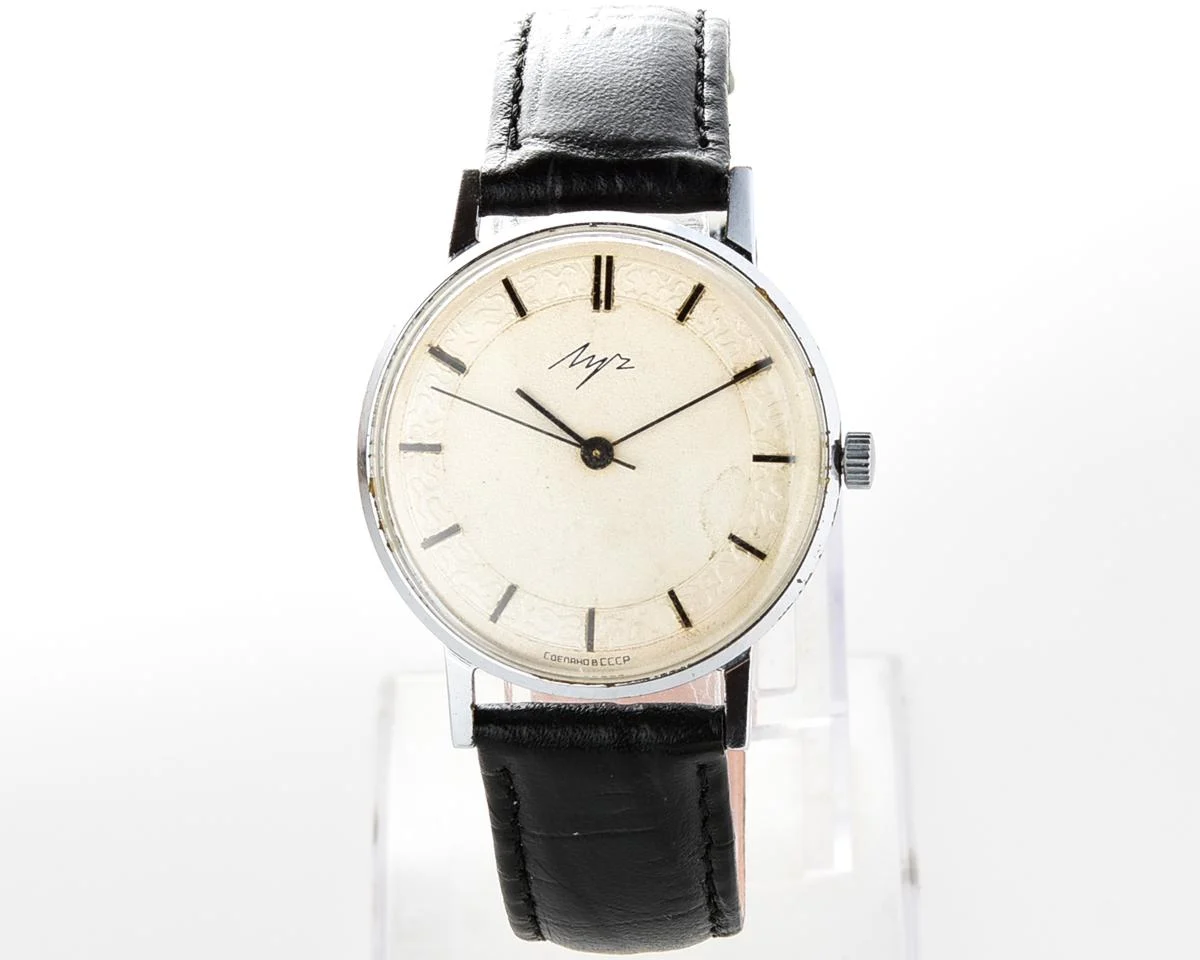 Soviet vintage wristwatch Luch