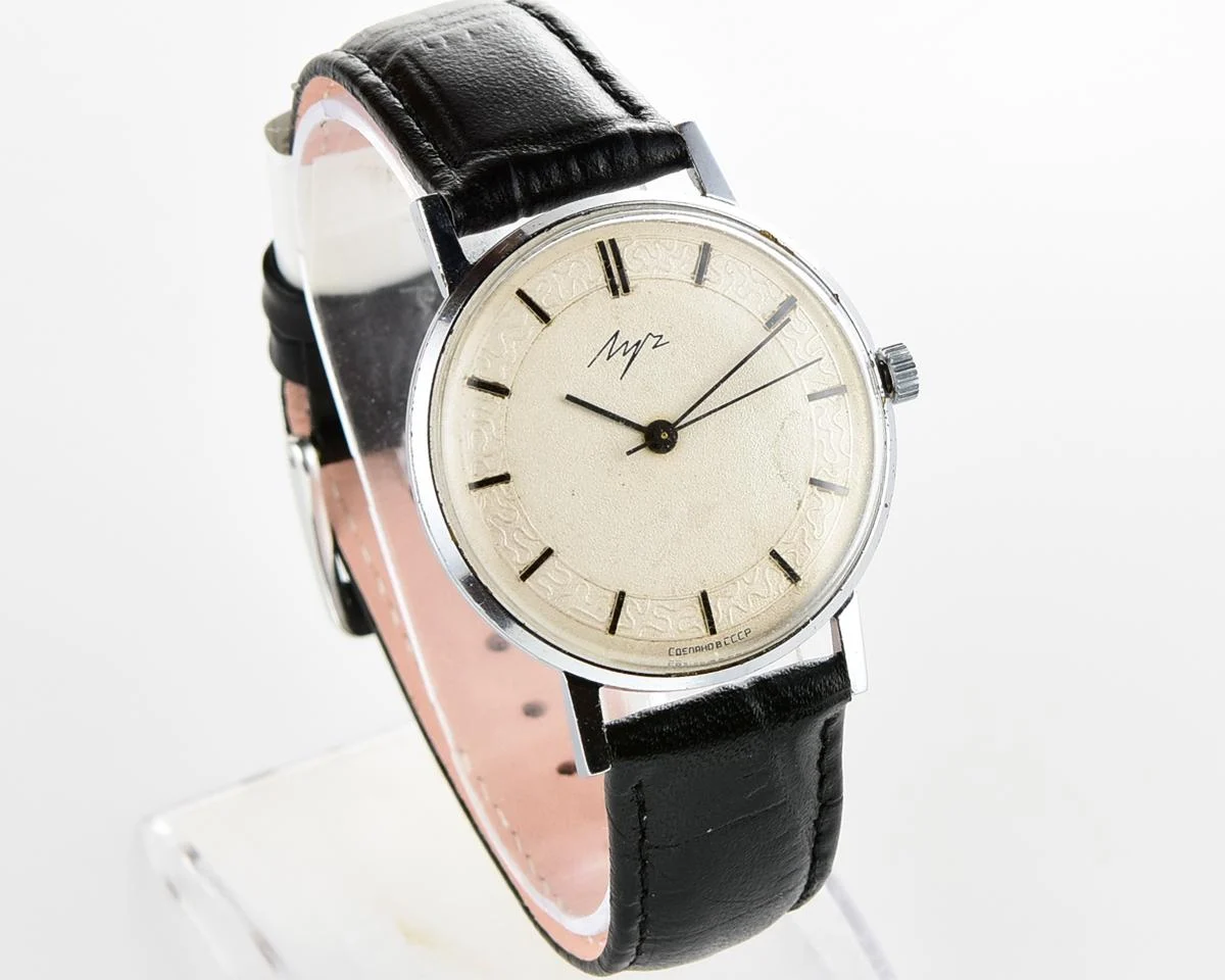 Soviet vintage wristwatch Luch