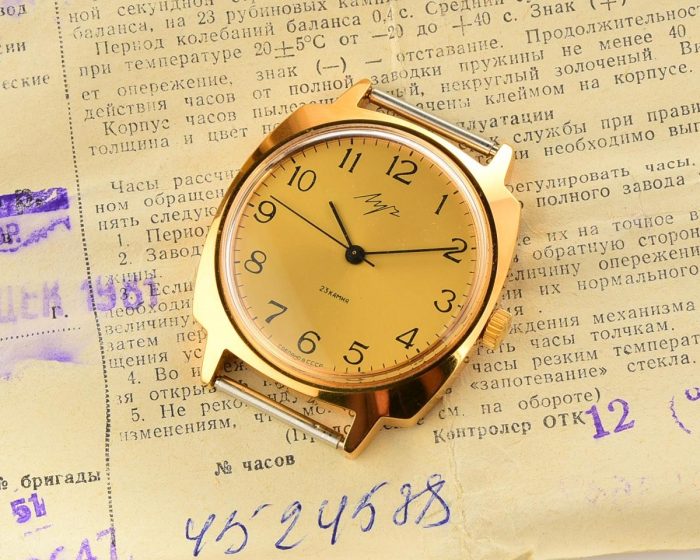 TIME CAPSULE: LUCH soviet gold-plated vintage wrist watch – new old stock(NOS)!