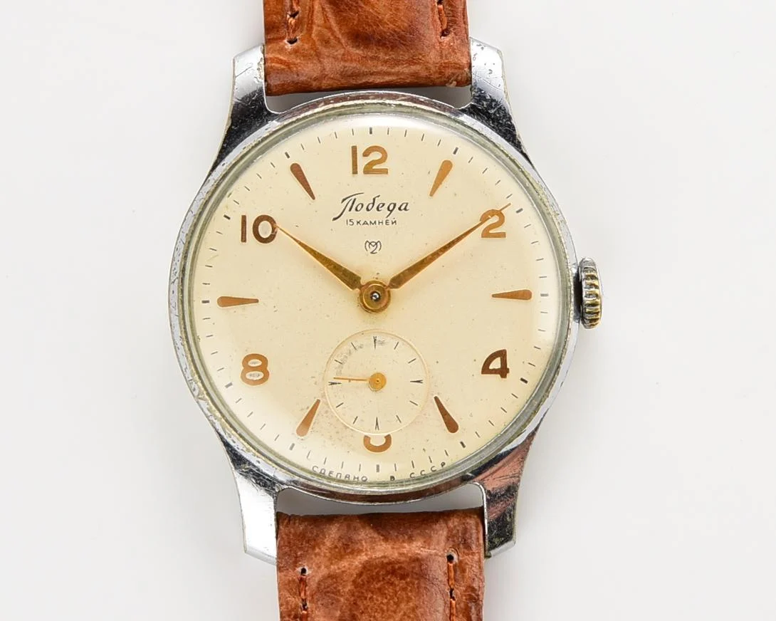 Vintage Soviet mechanical Pobeda wrist watch