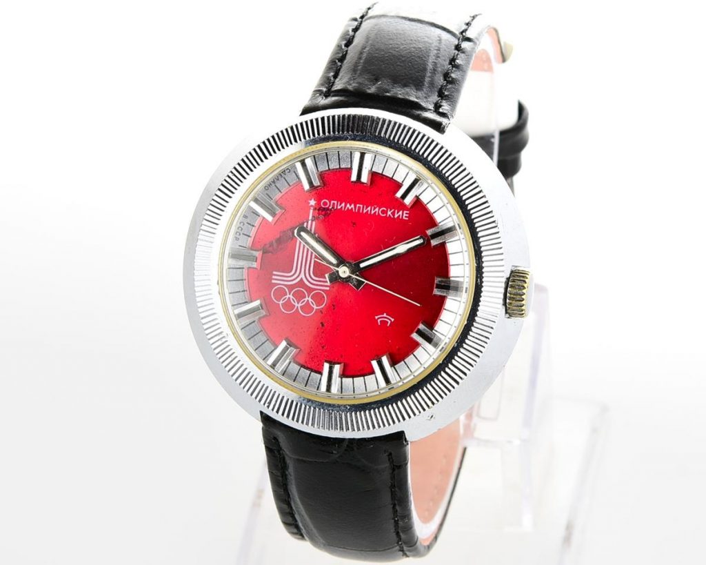 Pocket-watch-SKU-7116-KOM_6270