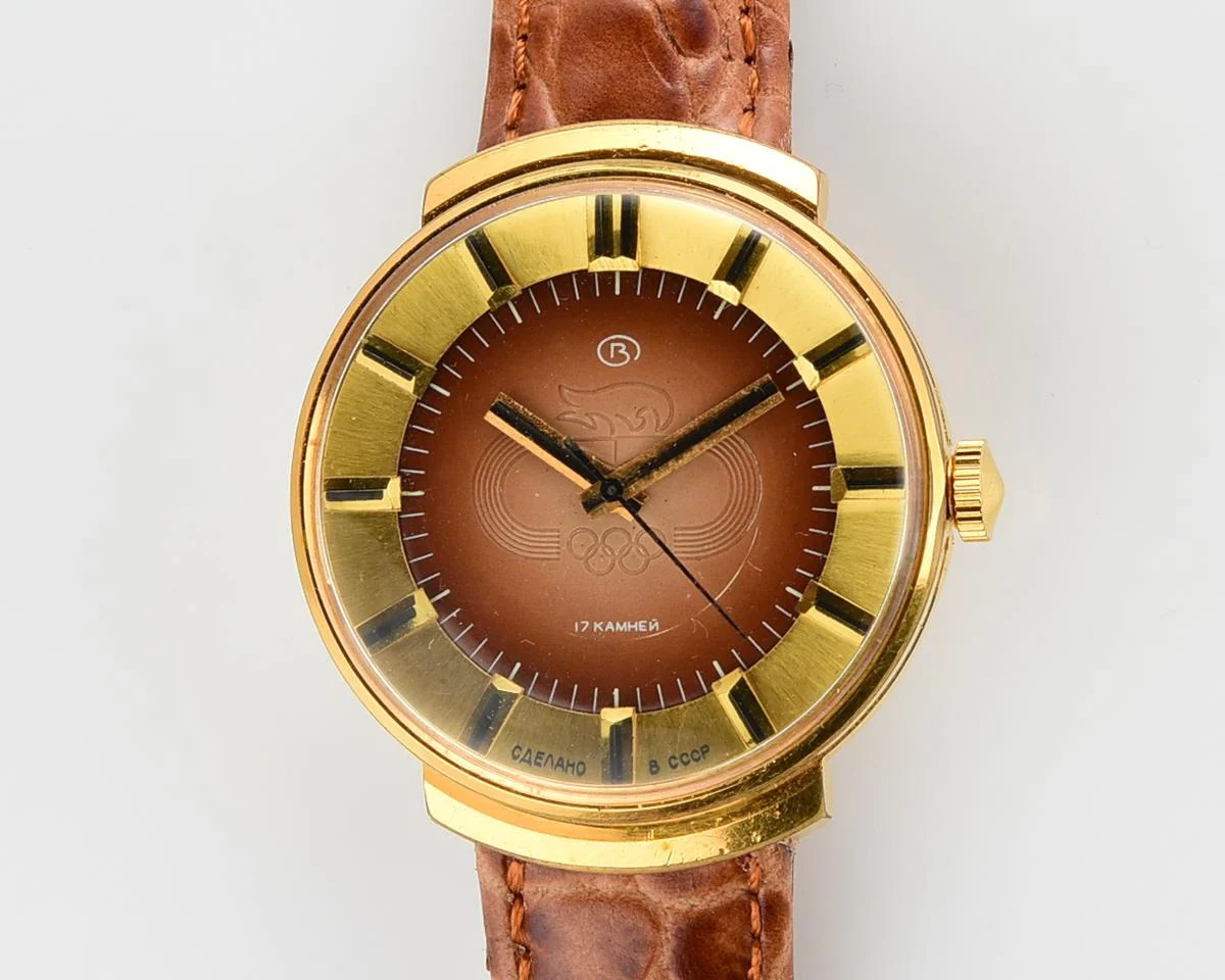 Pocket watch SKU-8860-KOM_5430