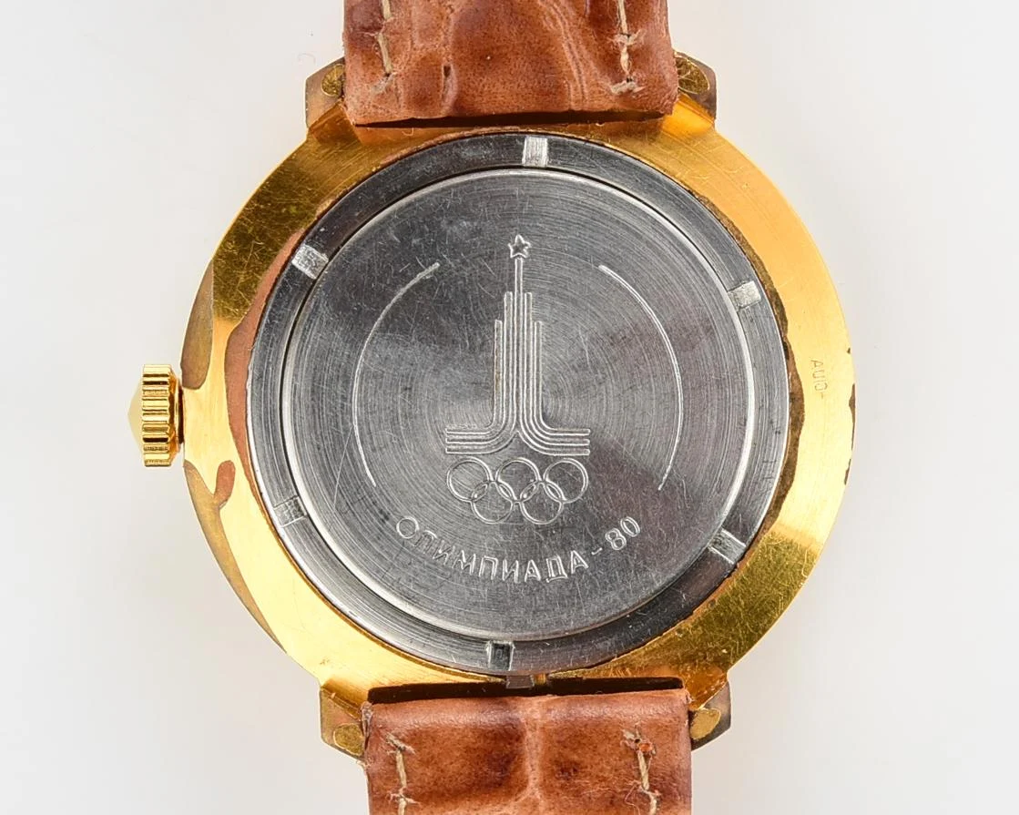 Olympic edition Moskwa 1980 Vostok gold-plated vintage Soviet watch