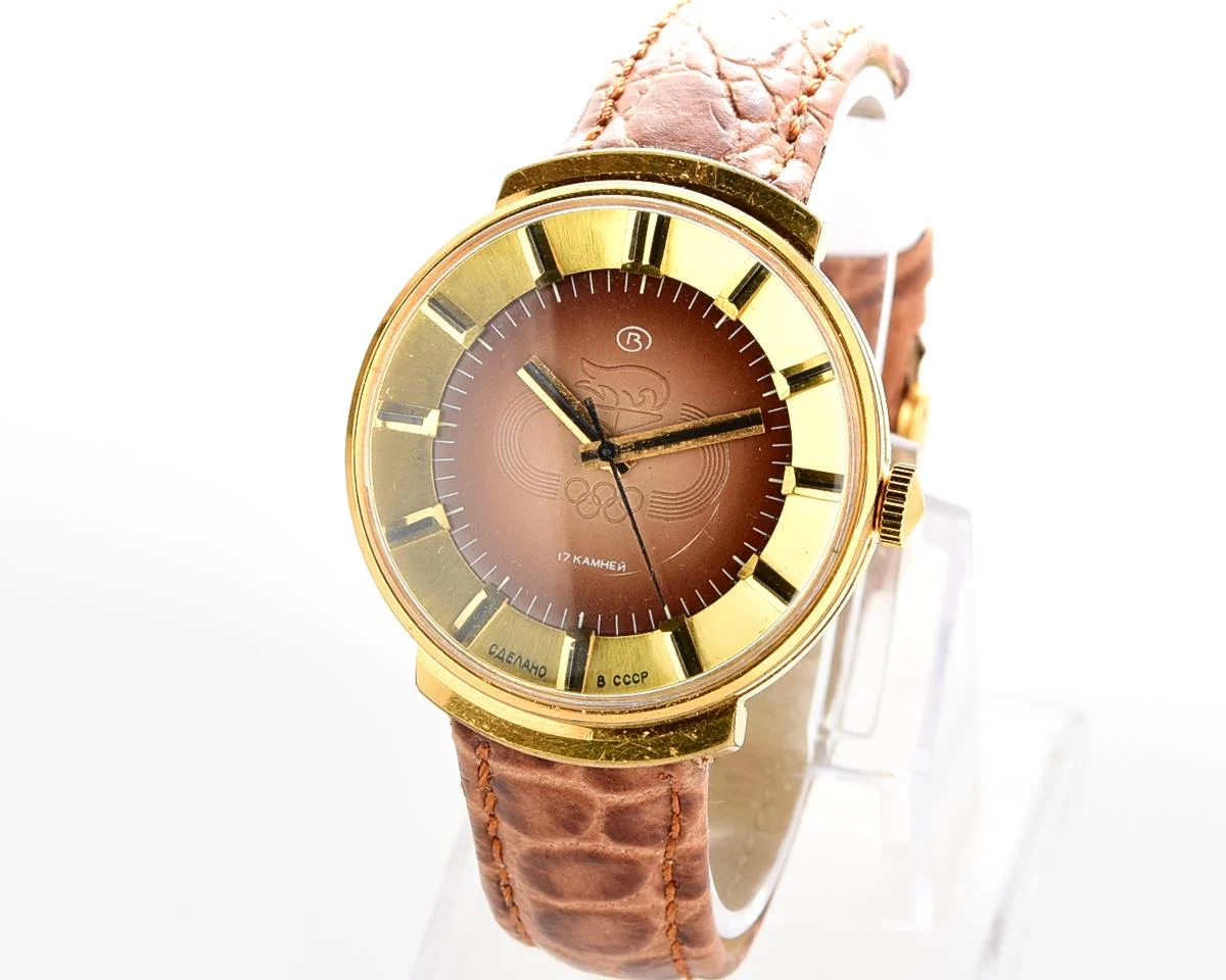 Olympic edition Moskwa 1980 Vostok gold-plated vintage Soviet watch