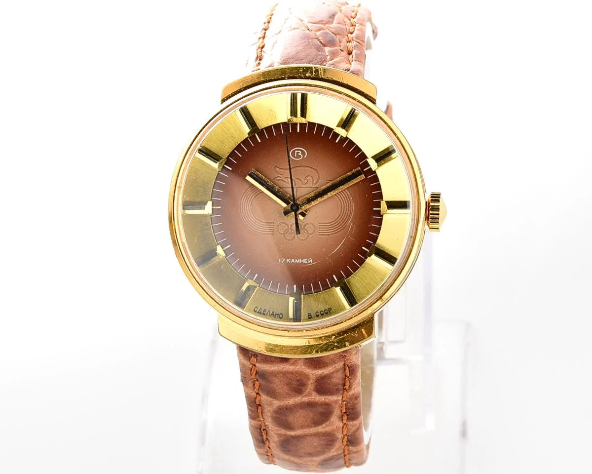 Olympic edition Moskwa 1980 Vostok gold-plated vintage Soviet watch