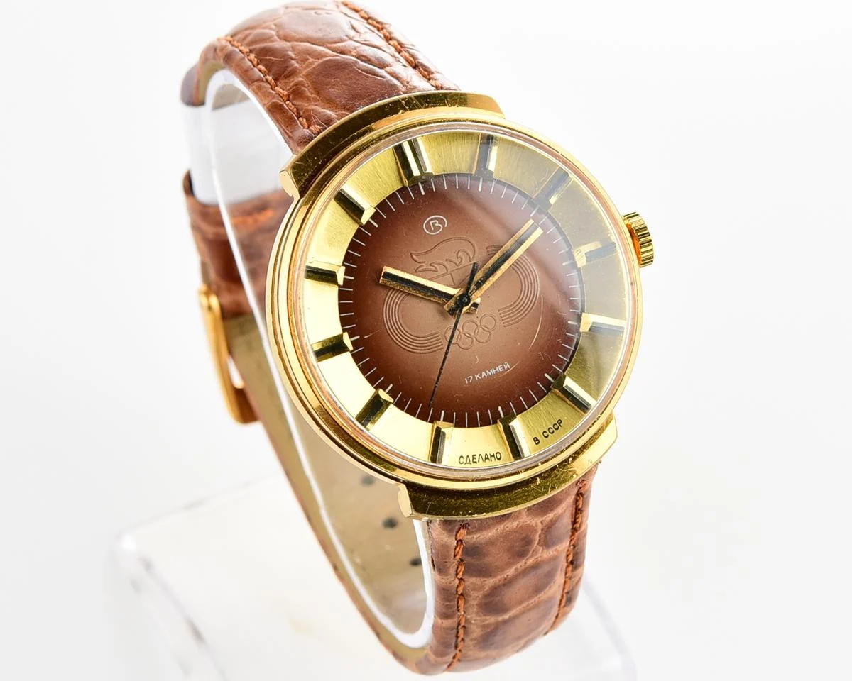 Olympic edition Moskwa 1980 Vostok gold-plated vintage Soviet watch