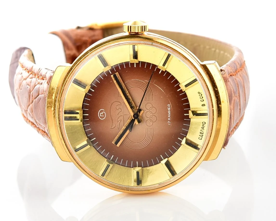 Olympic edition Moskwa 1980 Vostok gold-plated vintage Soviet watch