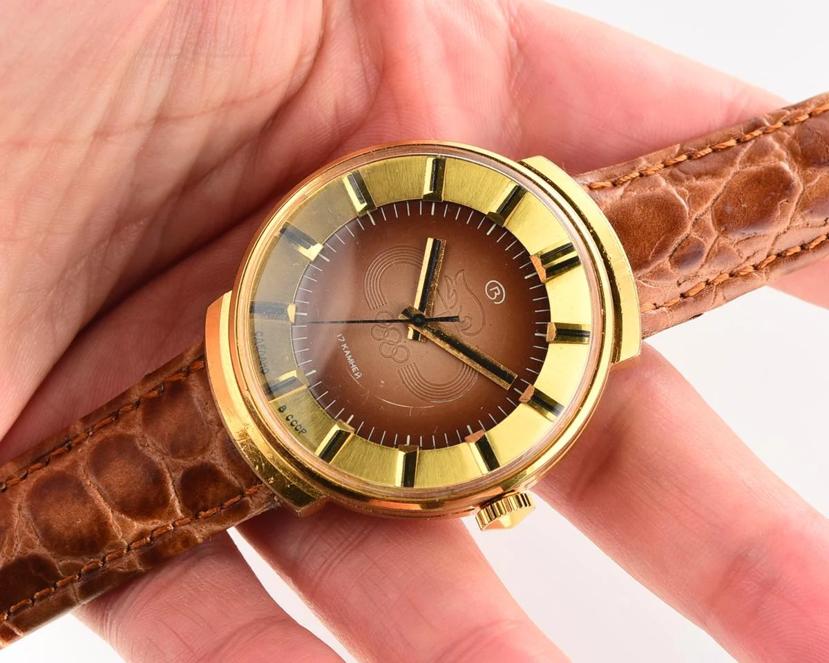 Pocket watch SKU-8860-KOM_5451