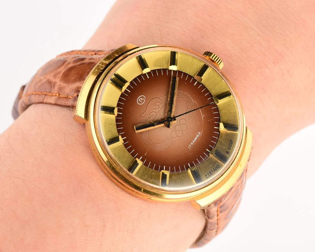 Pocket watch SKU-8860-KOM_5454
