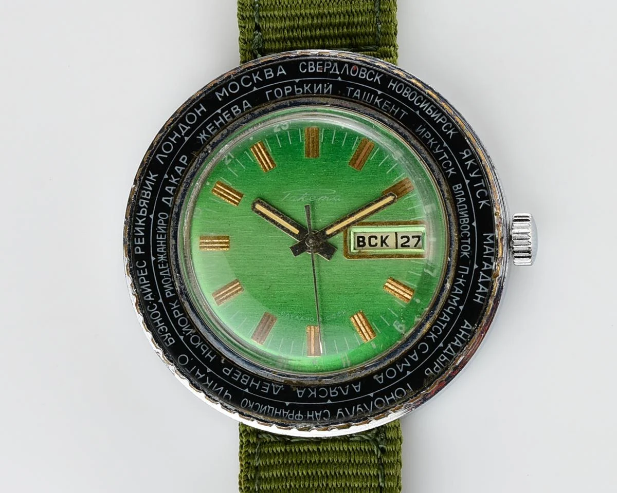 Vintage mechanical Raketa Goroda(Cities) world time watch