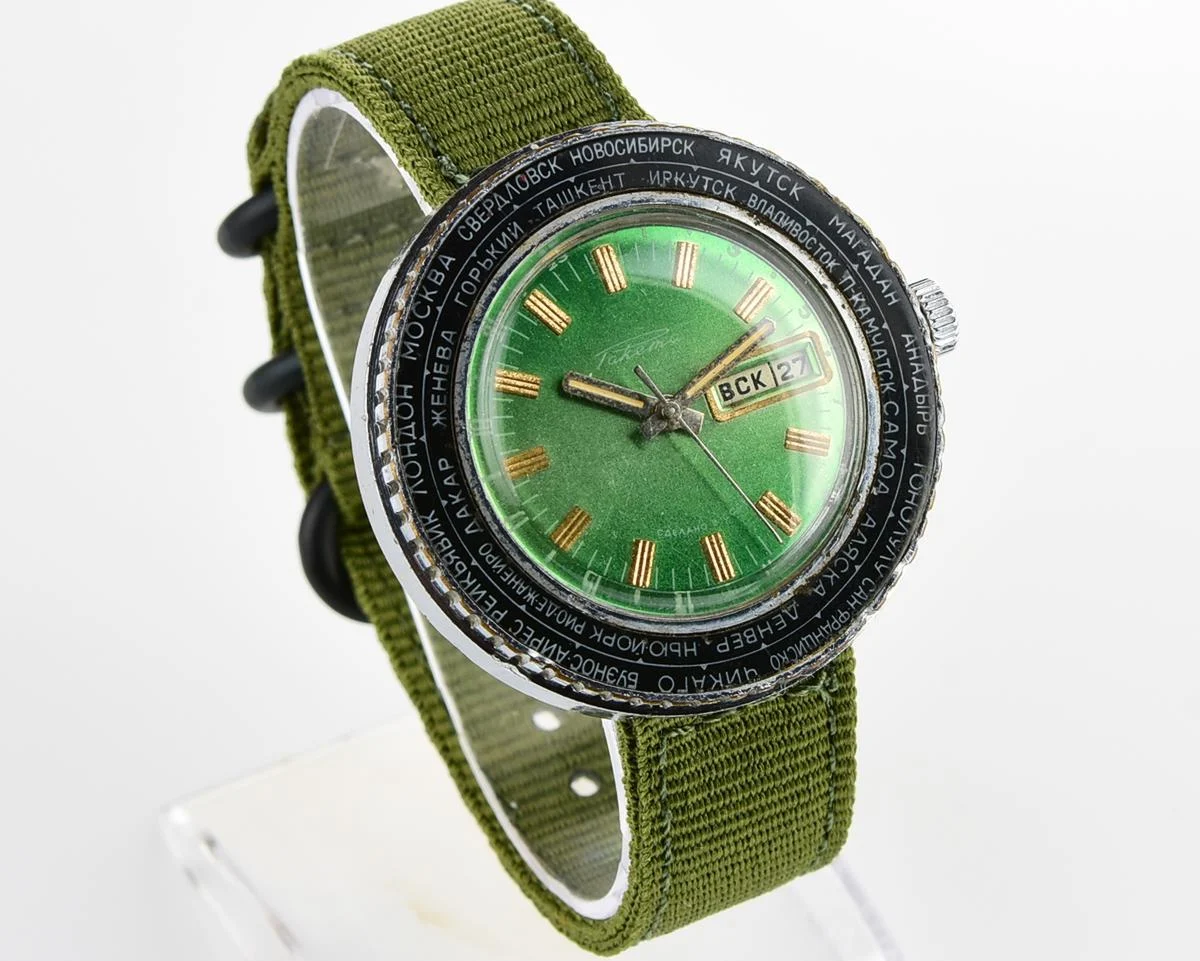 Vintage mechanical Raketa Goroda(Cities) world time watch