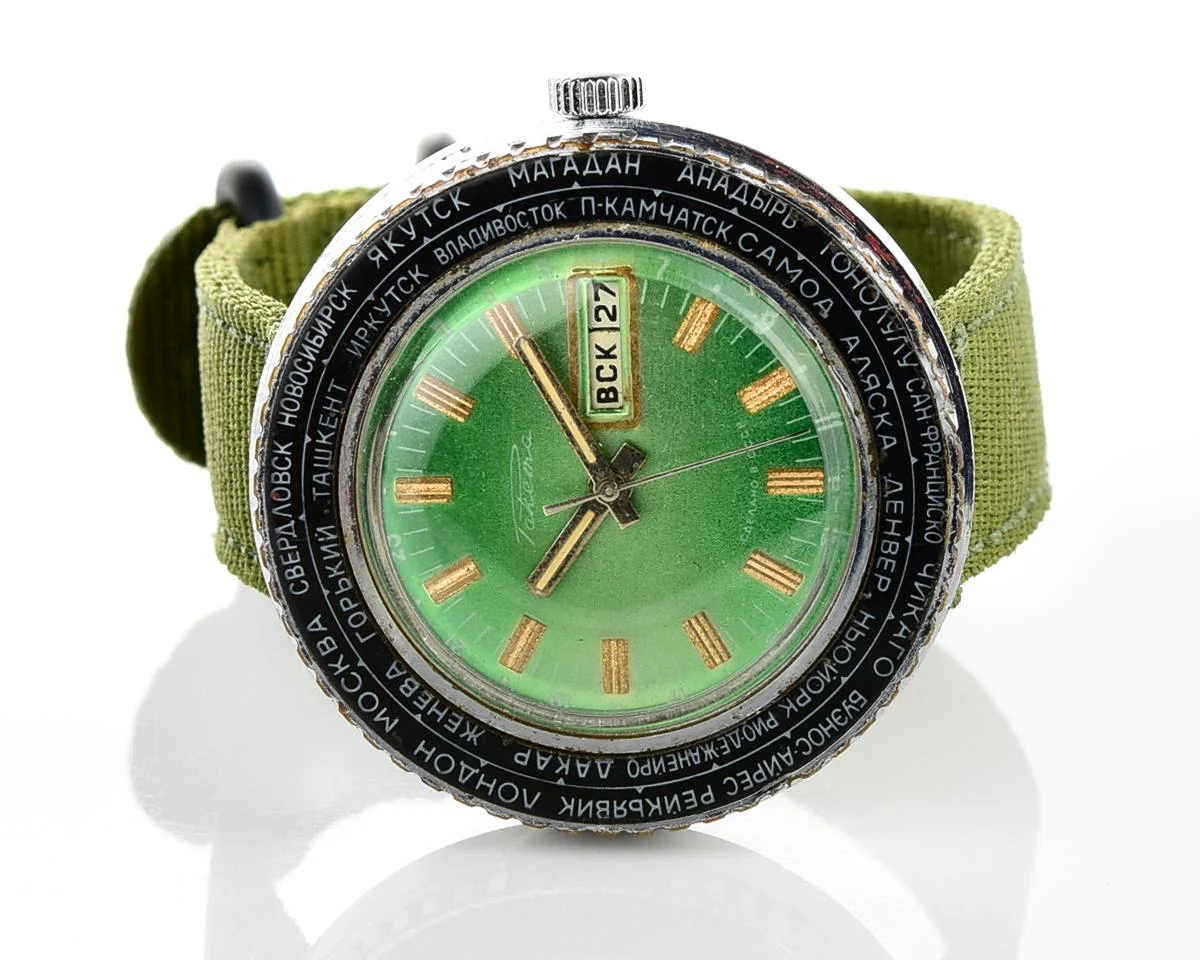 Vintage mechanical Raketa Goroda(Cities) world time watch