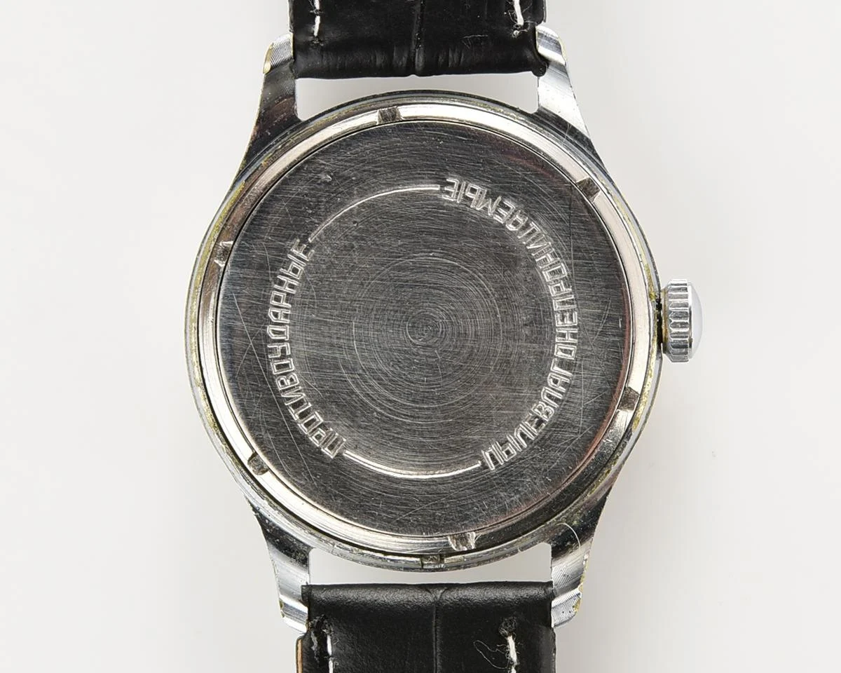 Wostok (Vostok) mechanical wrist watch with precision movement from 1959!
