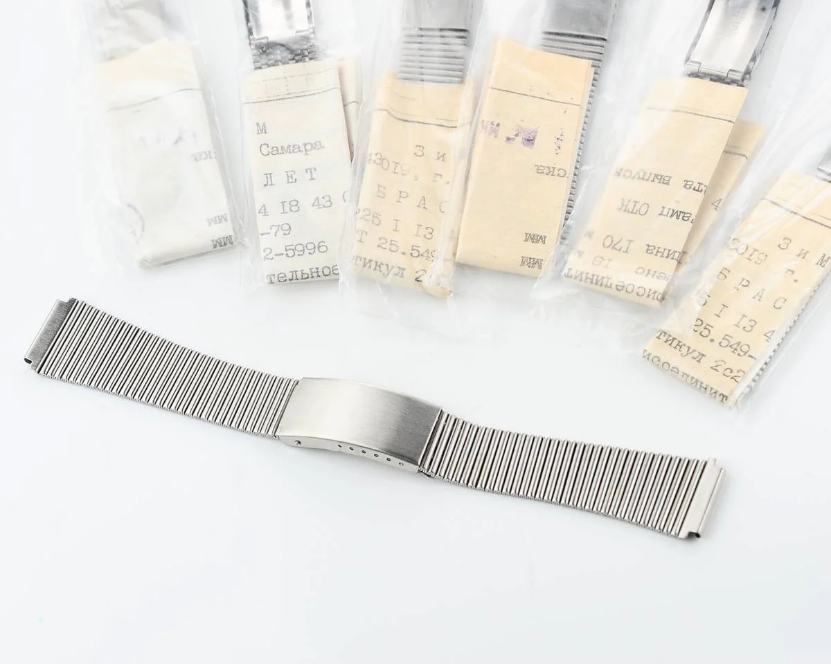Vintage ZiM stainless steel bracelet, 18mm