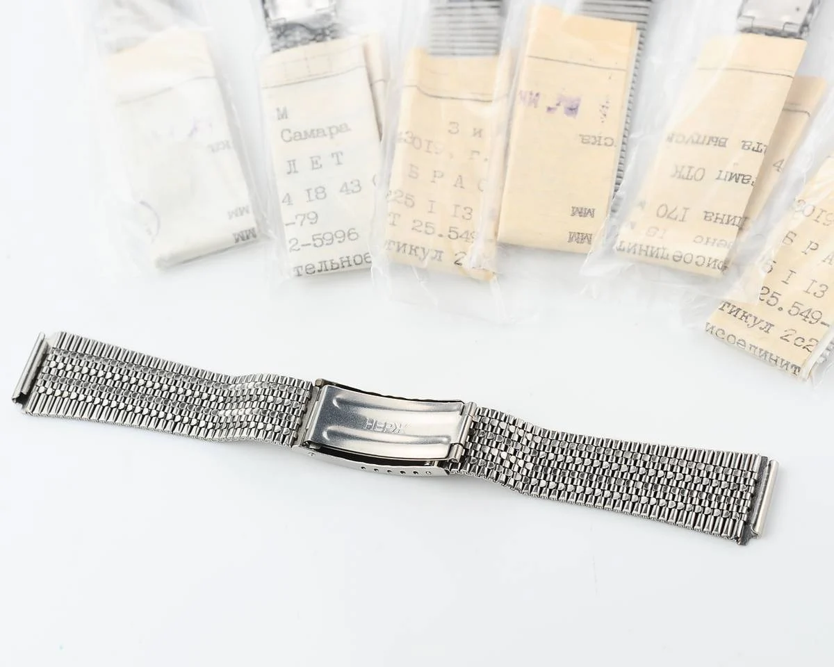 Vintage ZiM stainless steel bracelet, 18mm