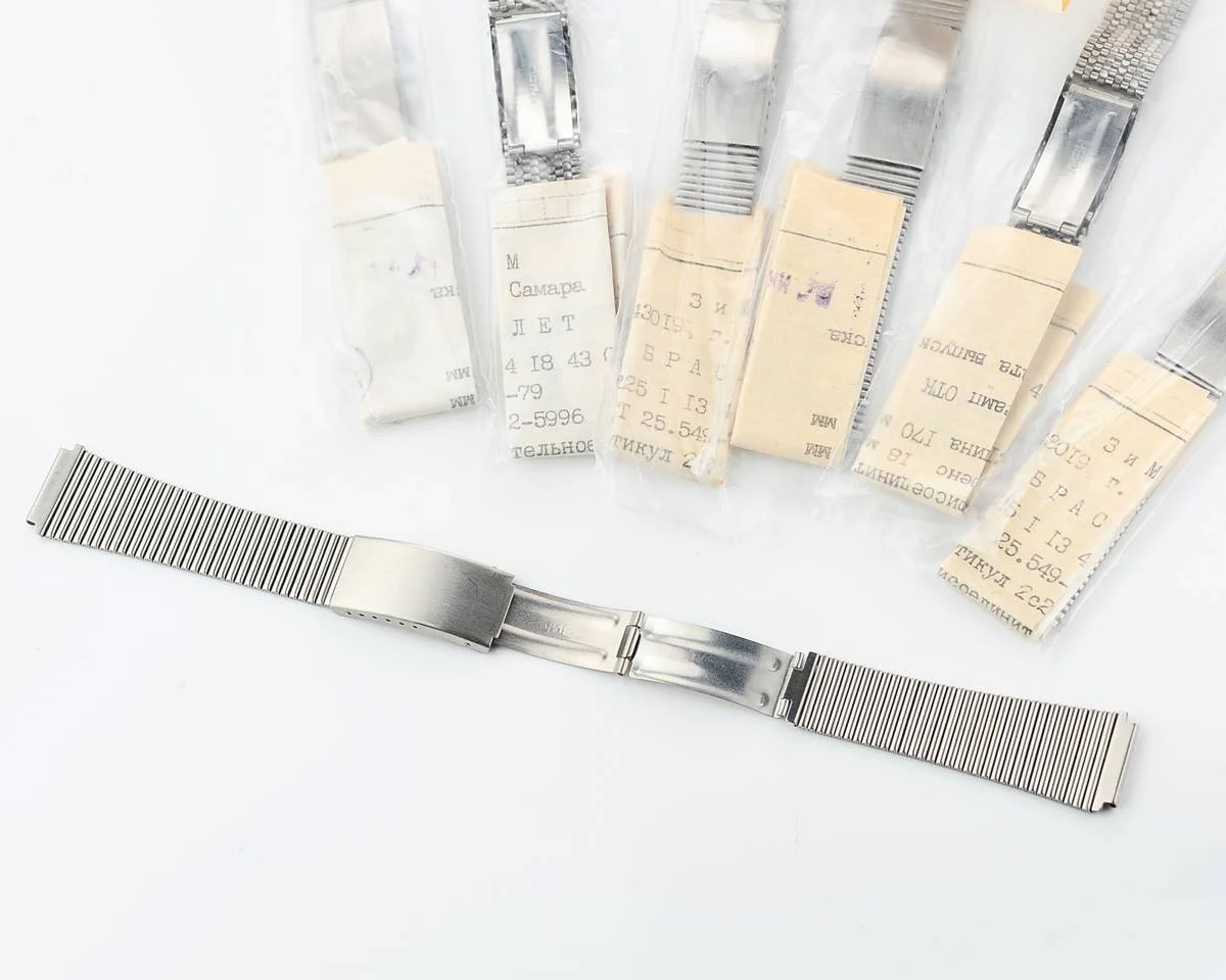 Vintage ZiM stainless steel bracelet, 18mm