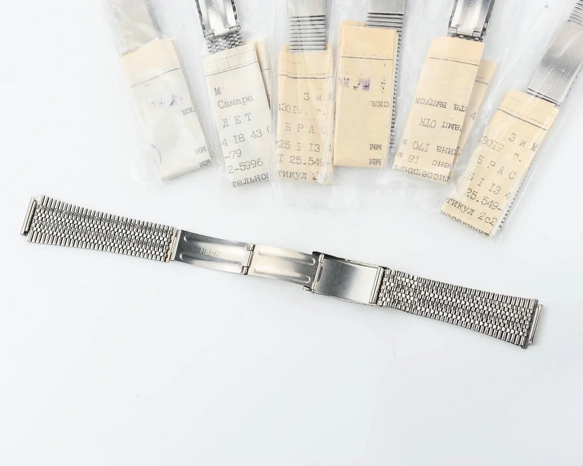 Vintage ZiM stainless steel bracelet, 18mm