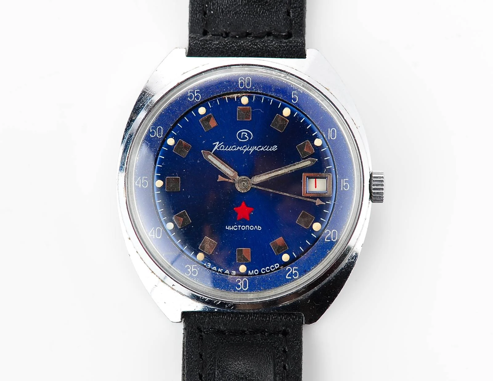 watch Komandirskie Chistopol 9169-0039