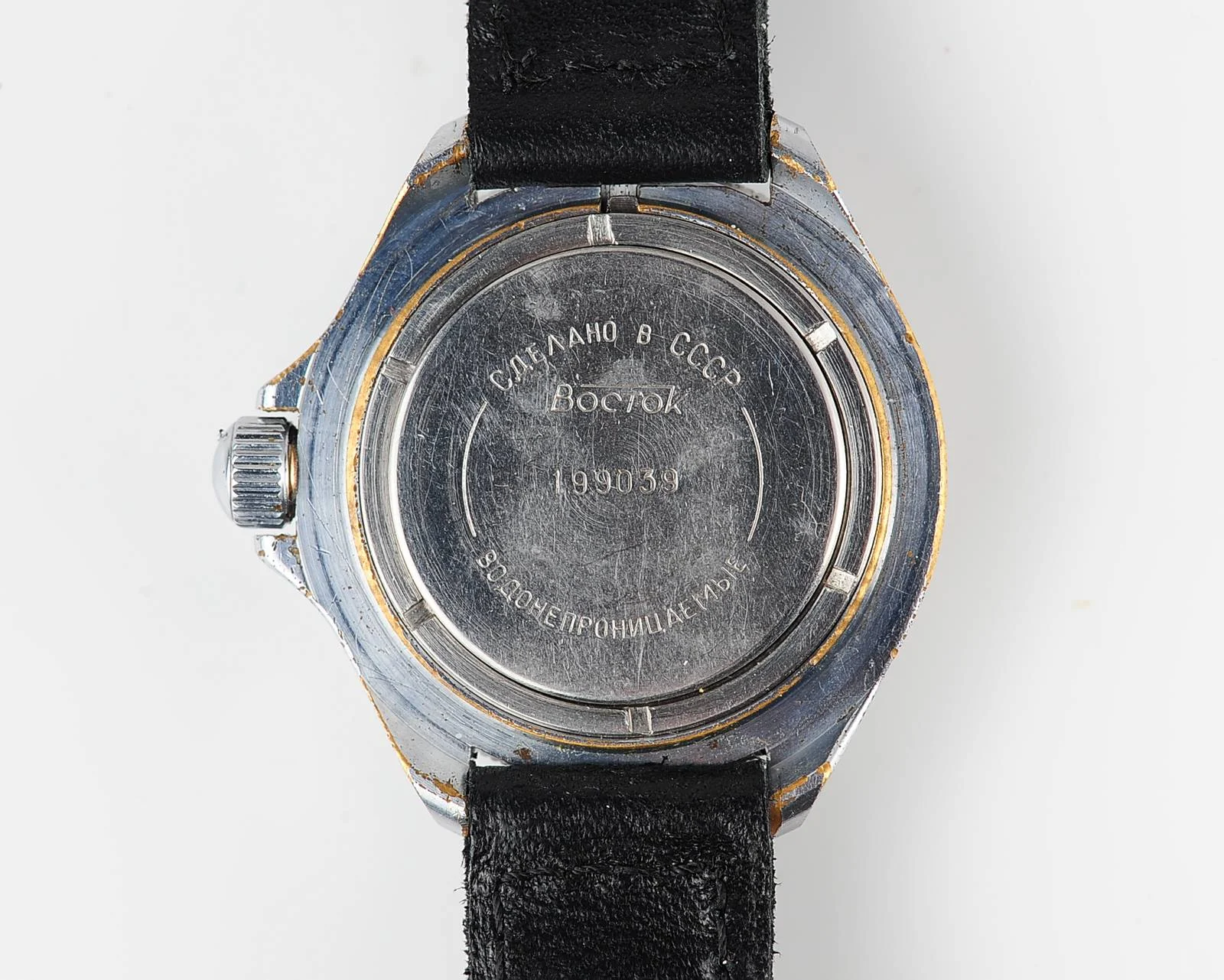 Soviet Vostok Komandirskie mechanical watch - Komandirskie Tank!