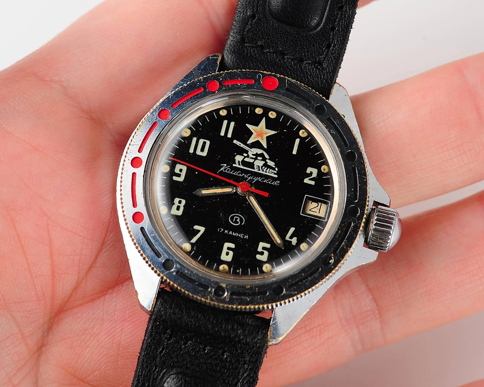 watch Komandirskie Tank blk 8455-0098