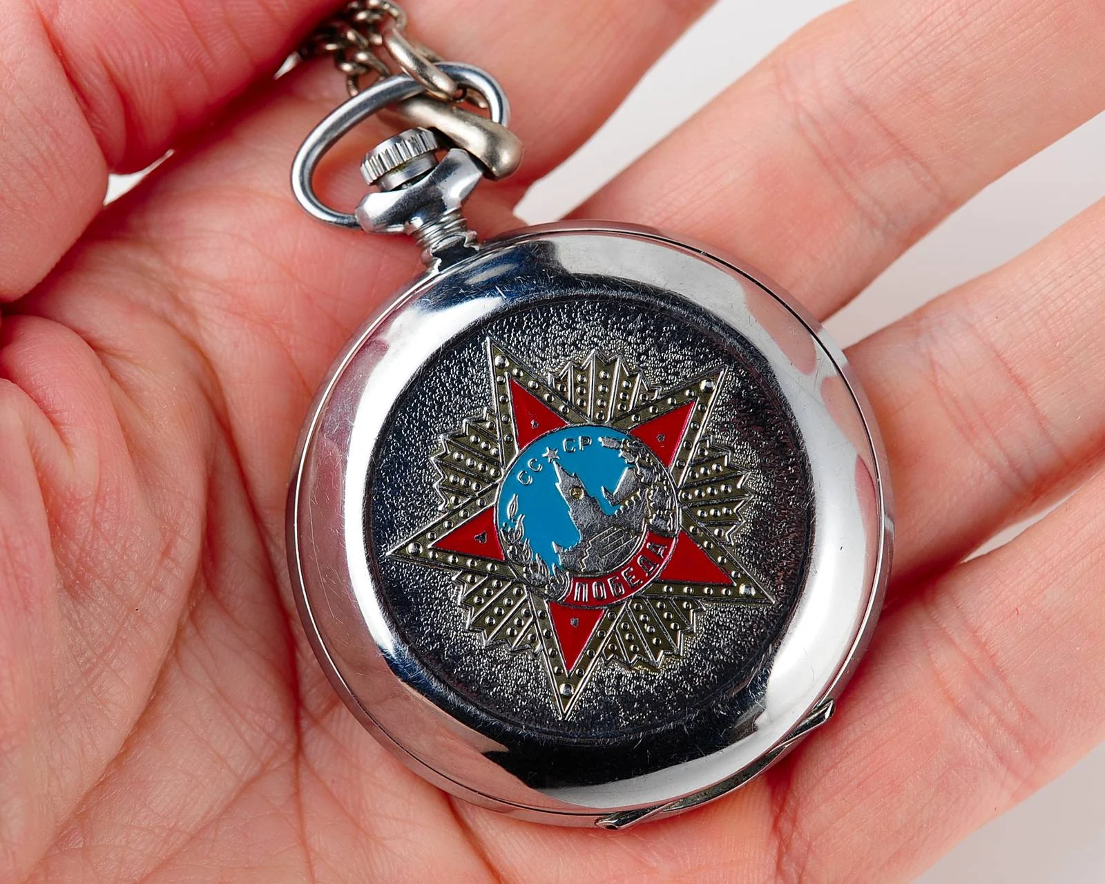 Molnija pocket watch - Great Patriotic War with red dial