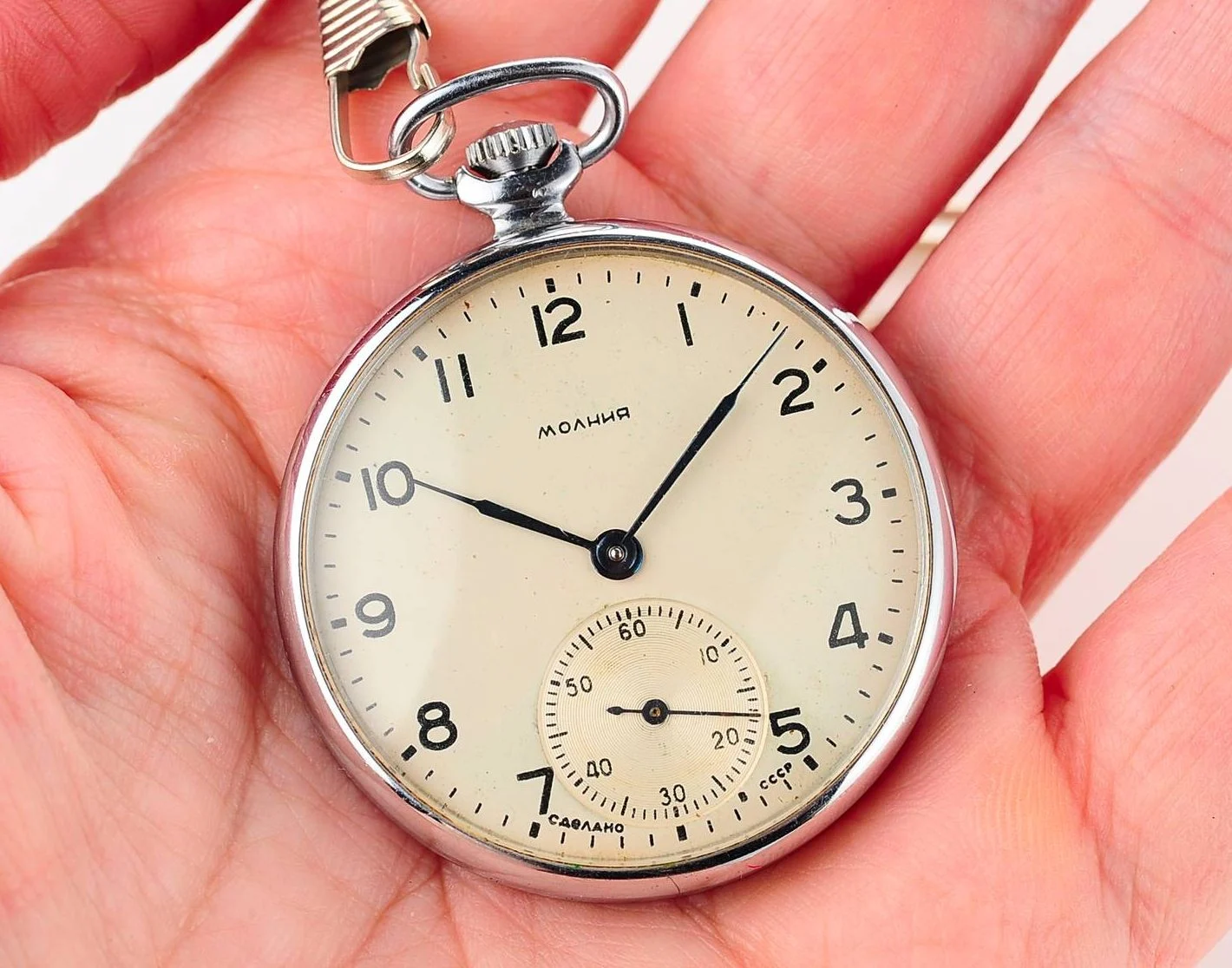 watch Molnija open face 8487-0026