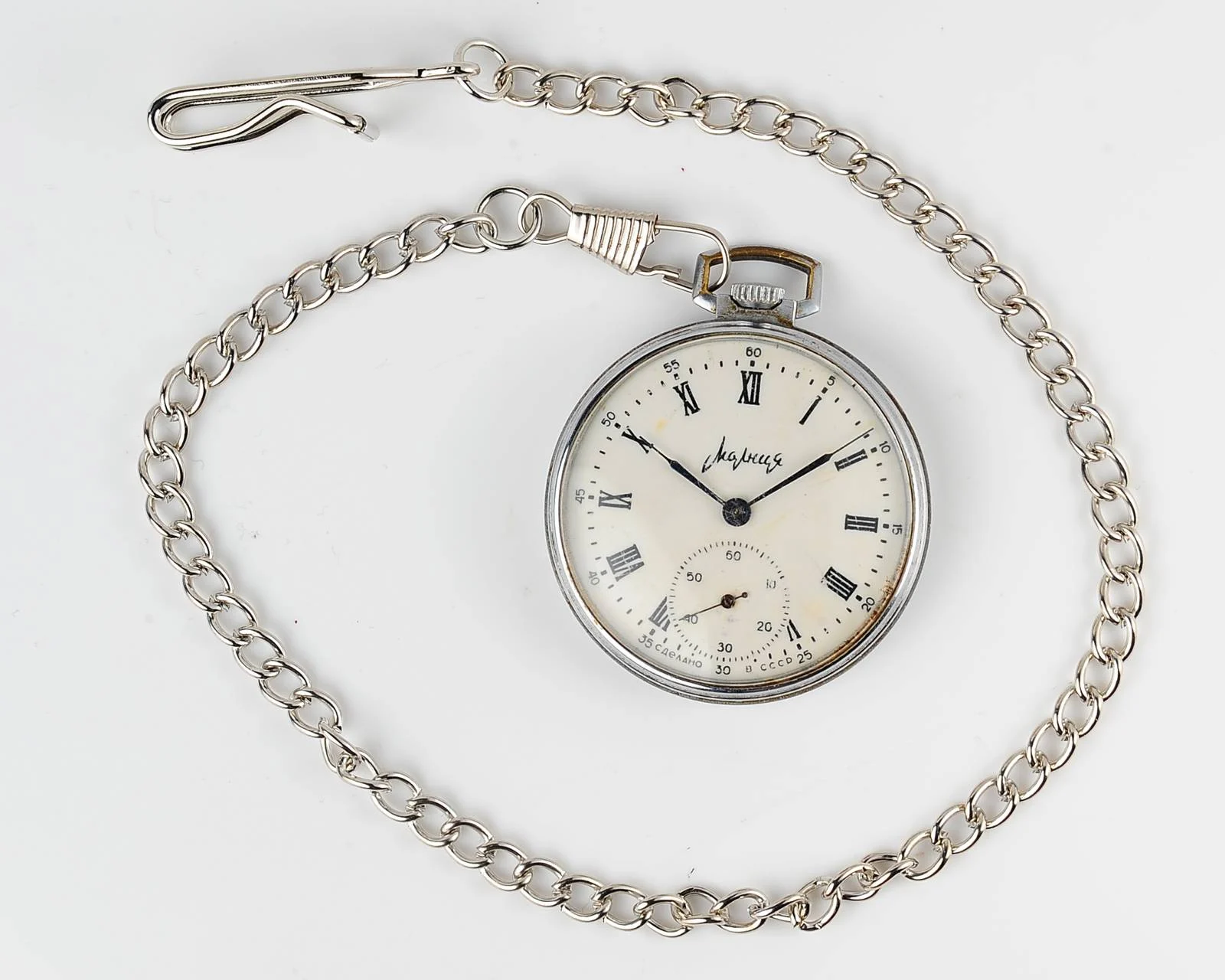 watch Molnija pocket open face roman 8554-0061