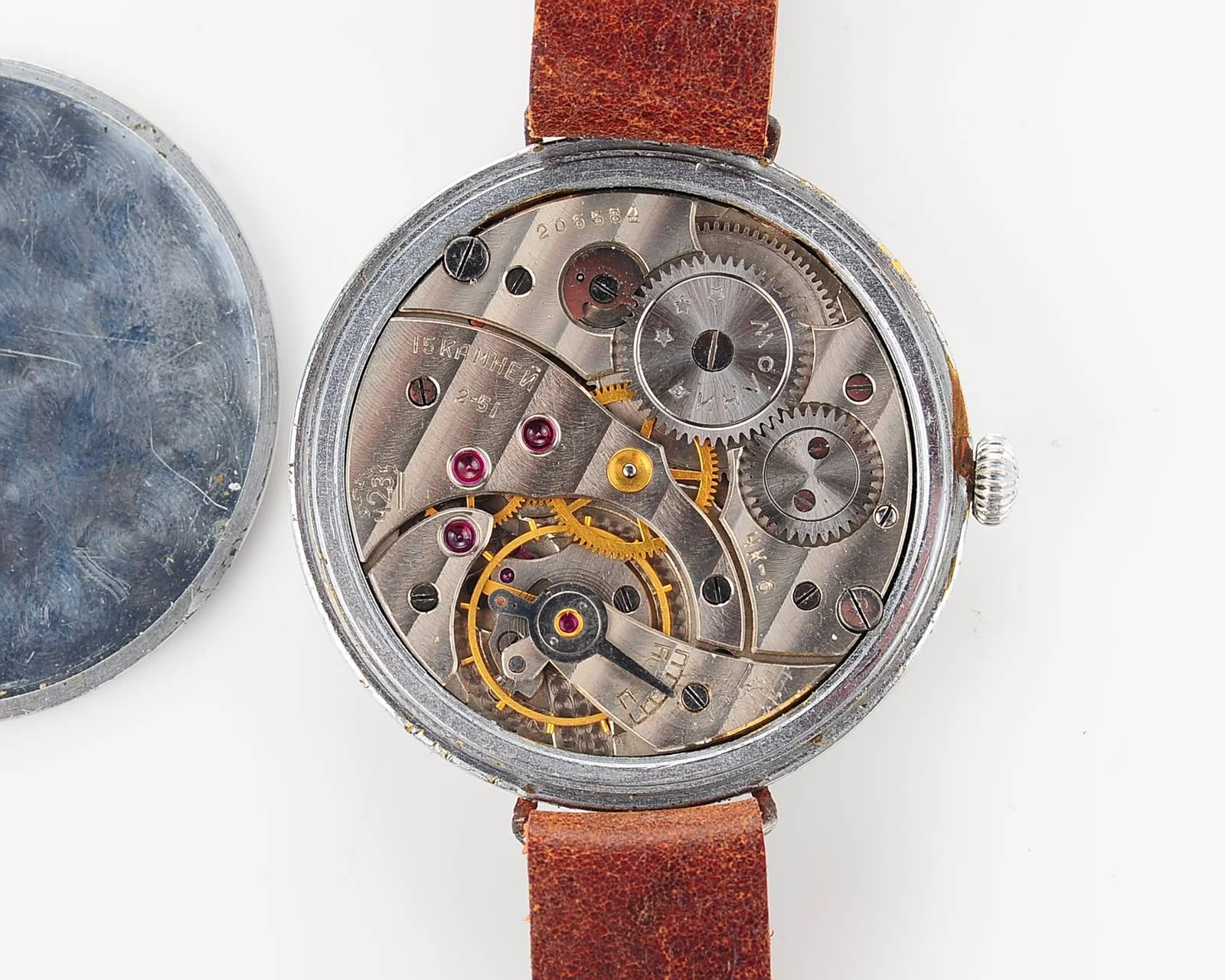 watch Molnija wrist watch 16mm 7820-0028