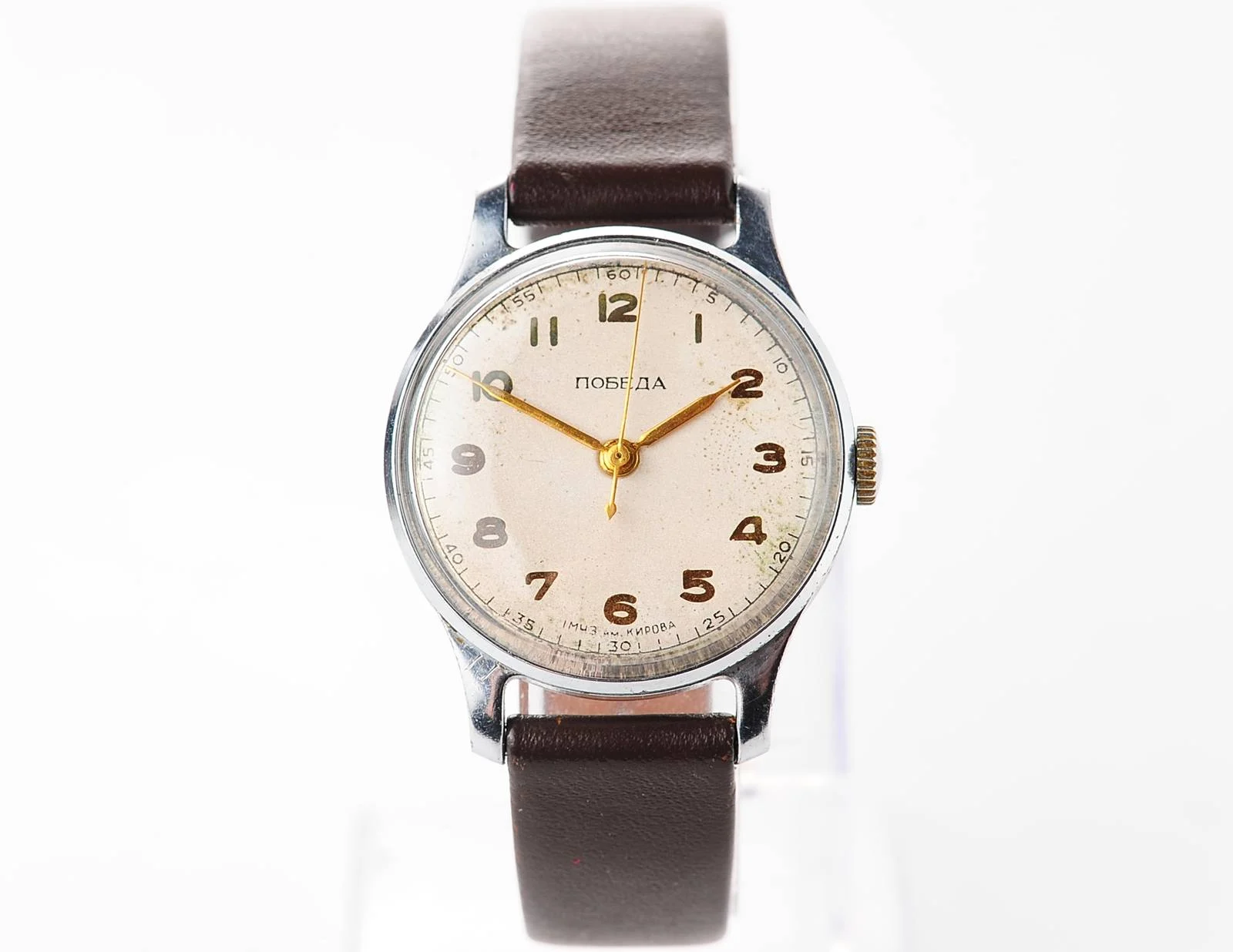 Vintage mechanical Pobeda with central seconds hand, from 1953