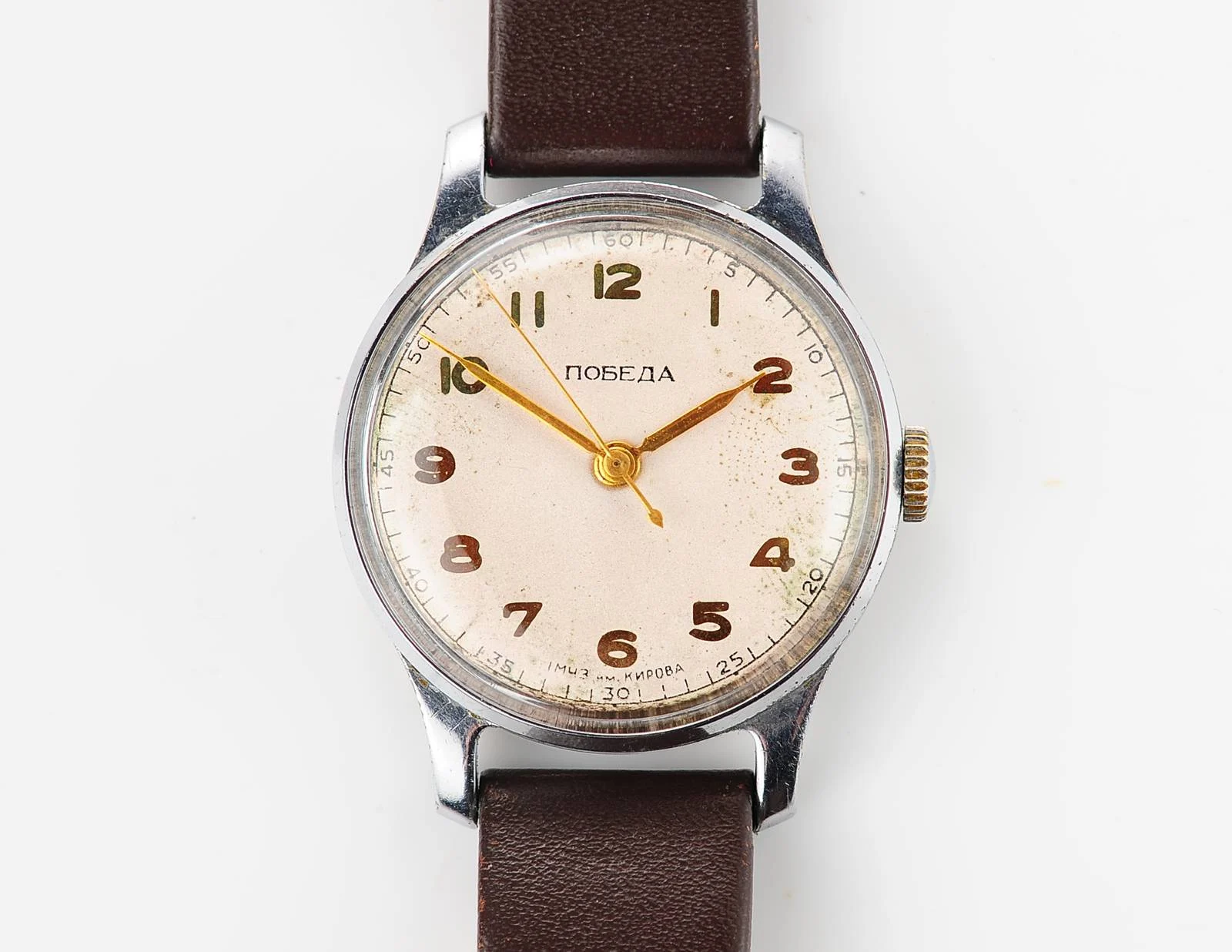 Vintage mechanical Pobeda with central seconds hand, from 1953