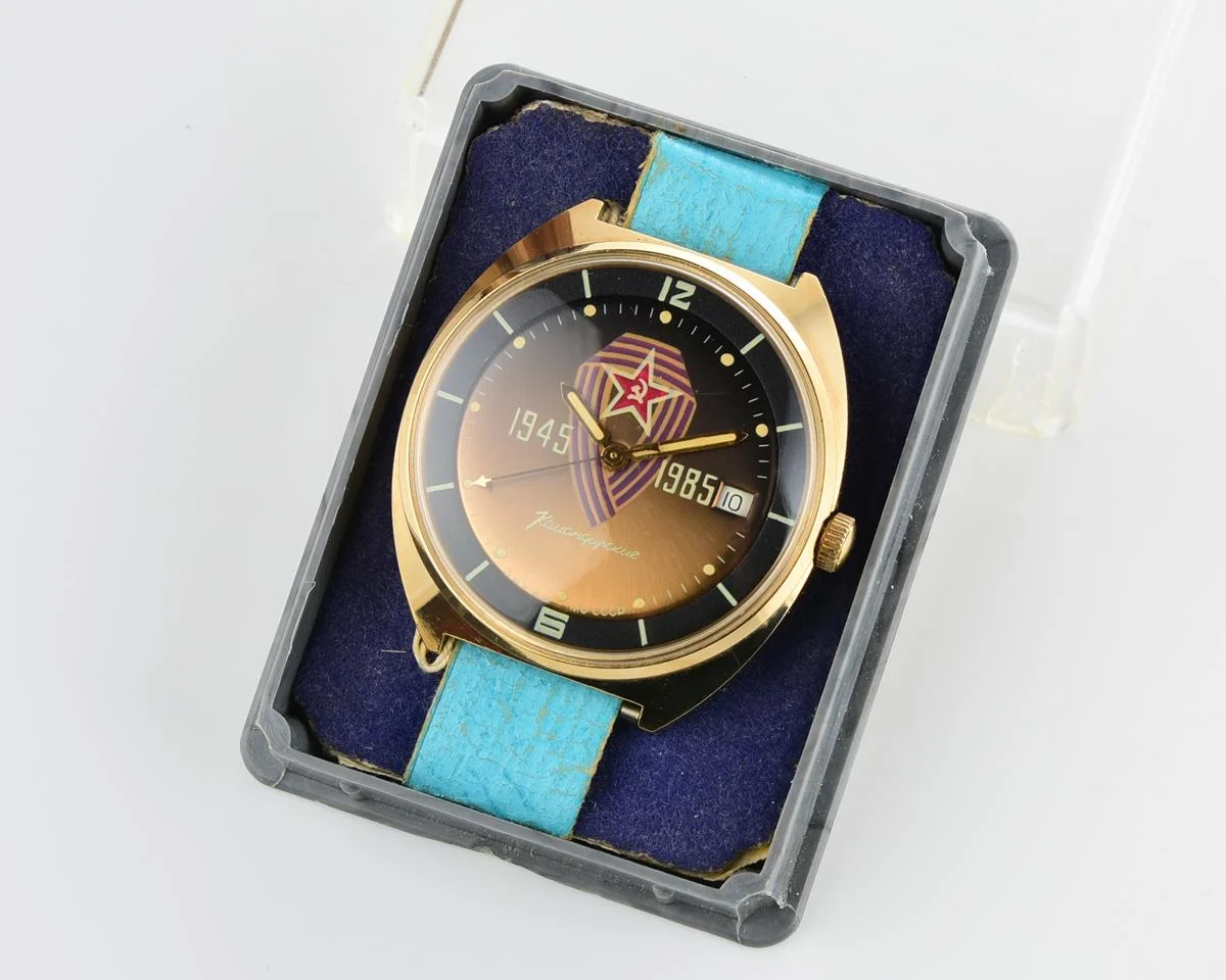 Soviet gold plated Vostok Komandirskie - commemorating World War II Zakaz MO CCCP!
