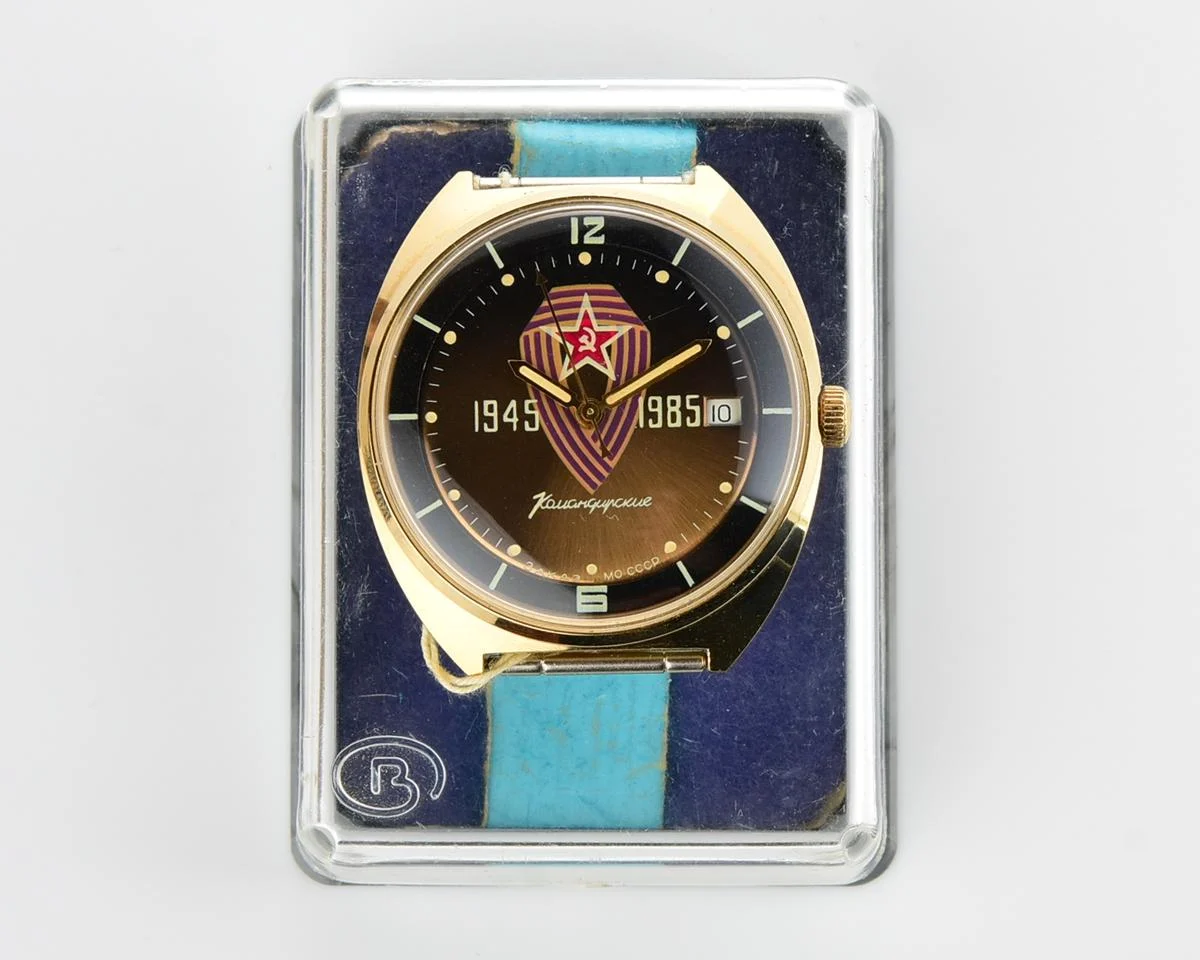 Soviet gold plated Vostok Komandirskie - commemorating World War II Zakaz MO CCCP!