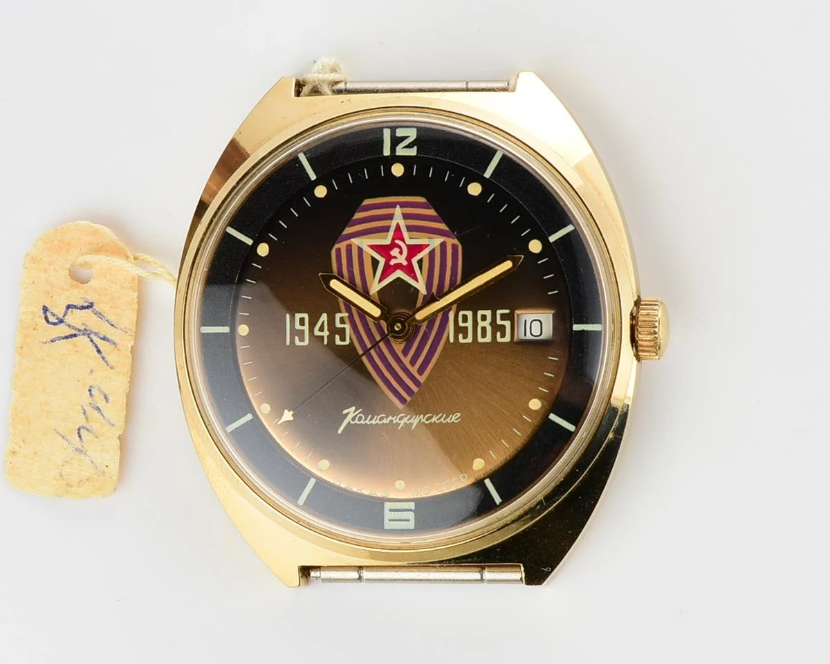 Soviet gold plated Vostok Komandirskie - commemorating World War II Zakaz MO CCCP!