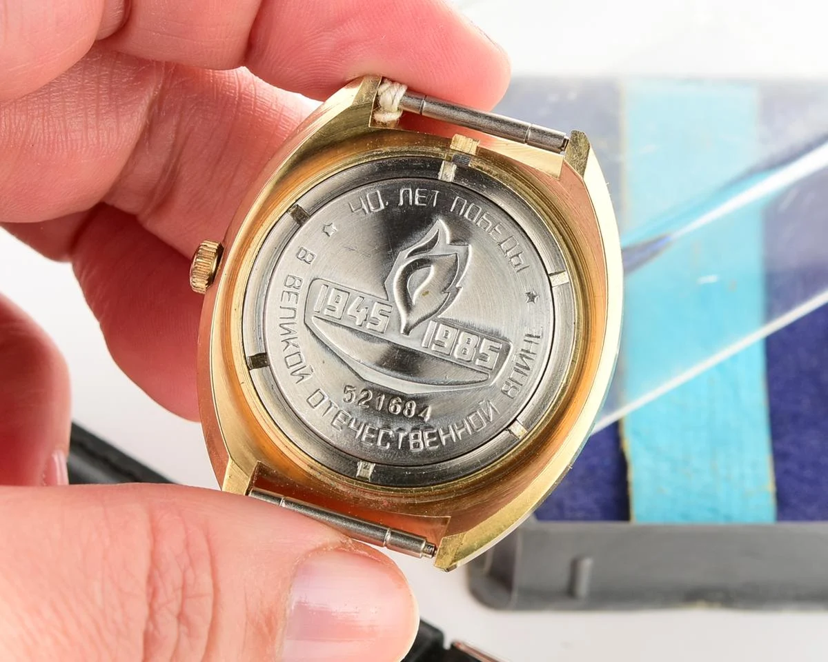 Soviet gold plated Vostok Komandirskie - commemorating World War II Zakaz MO CCCP!