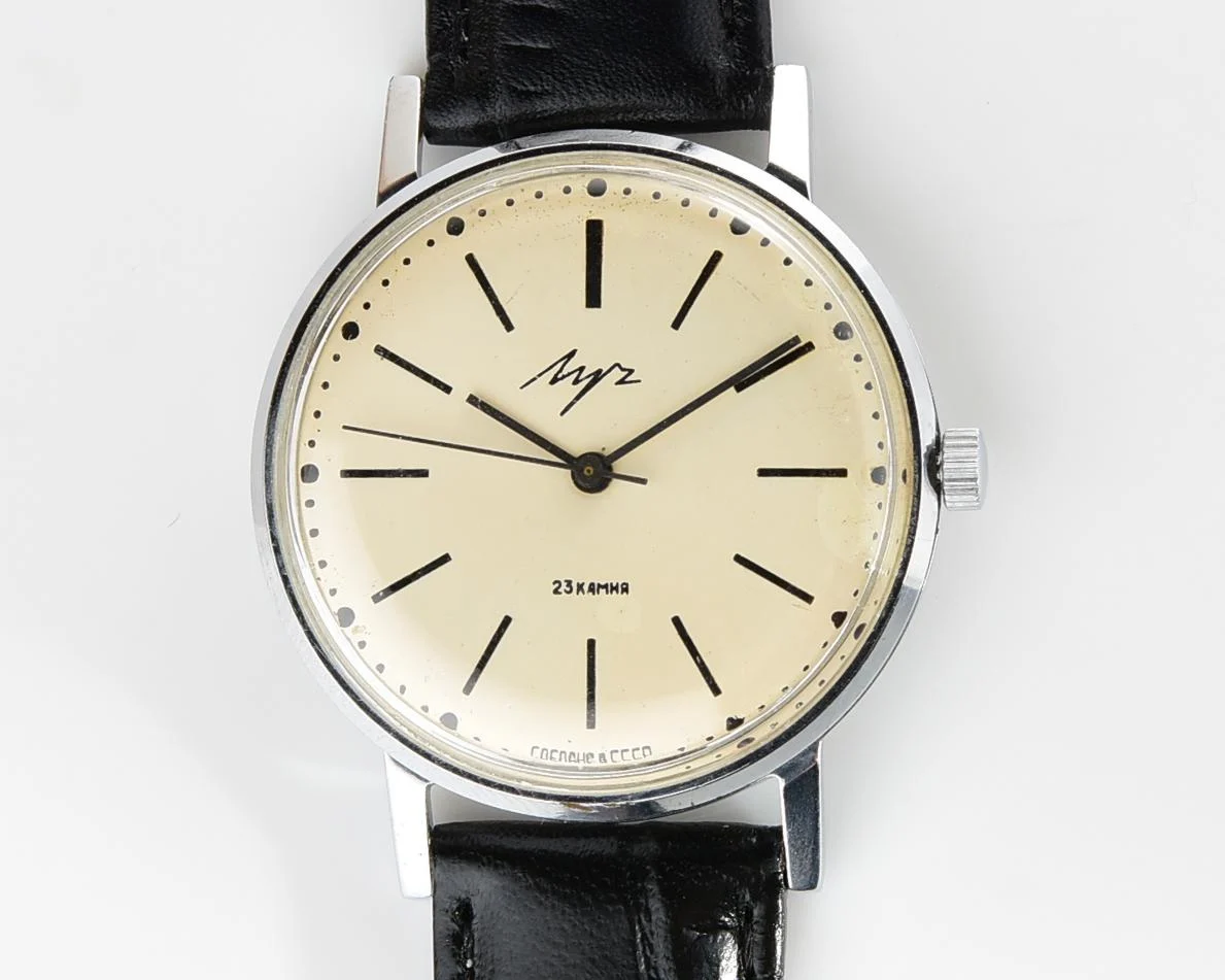 Soviet vintage wristwatch Luch