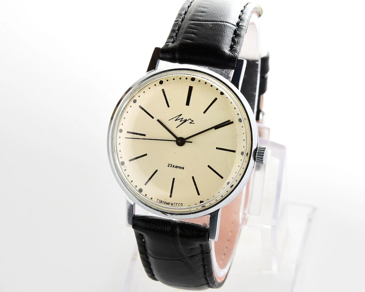 Soviet vintage wristwatch Luch