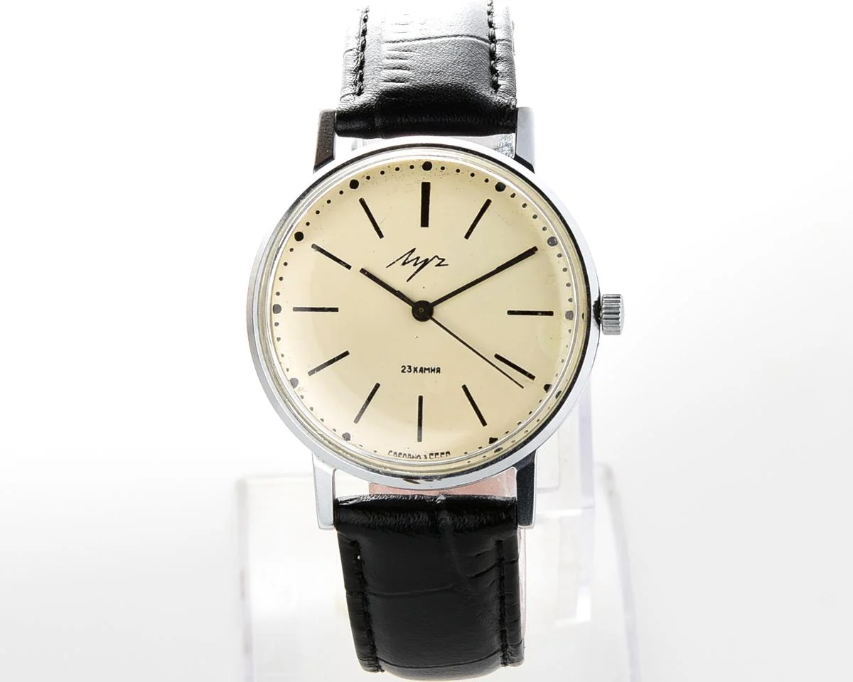 Soviet vintage wristwatch Luch