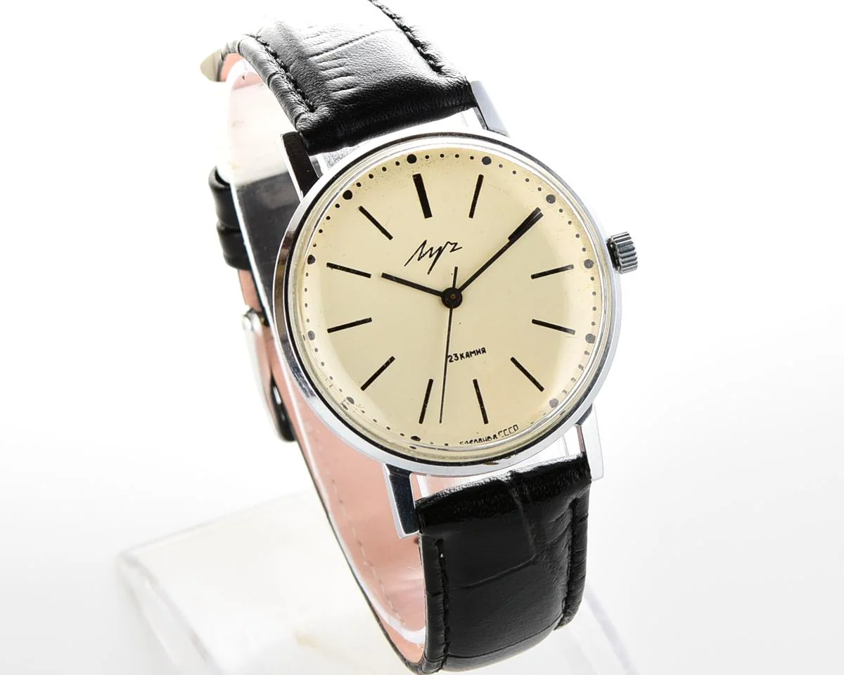 Soviet vintage wristwatch Luch