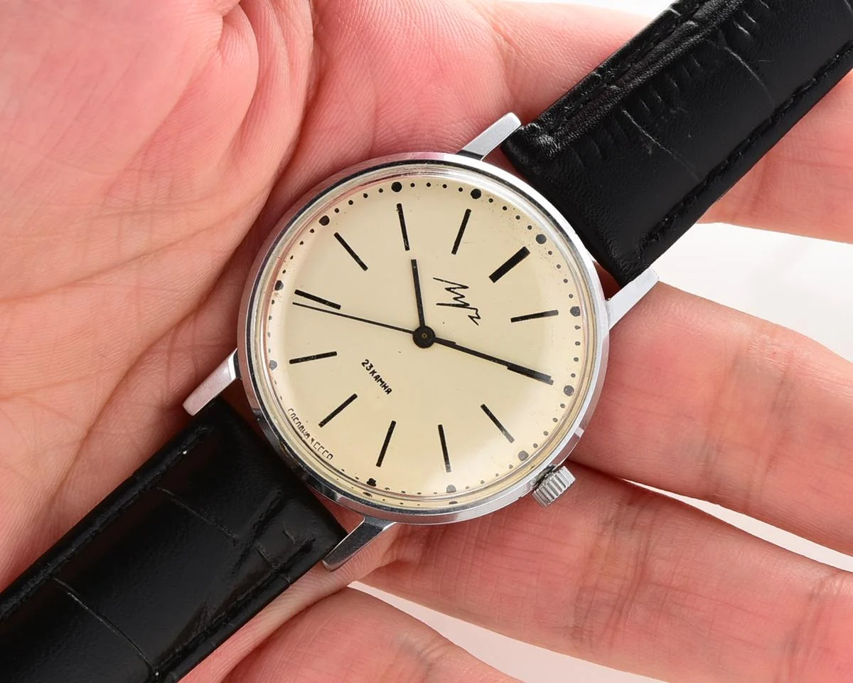 Soviet vintage wristwatch Luch
