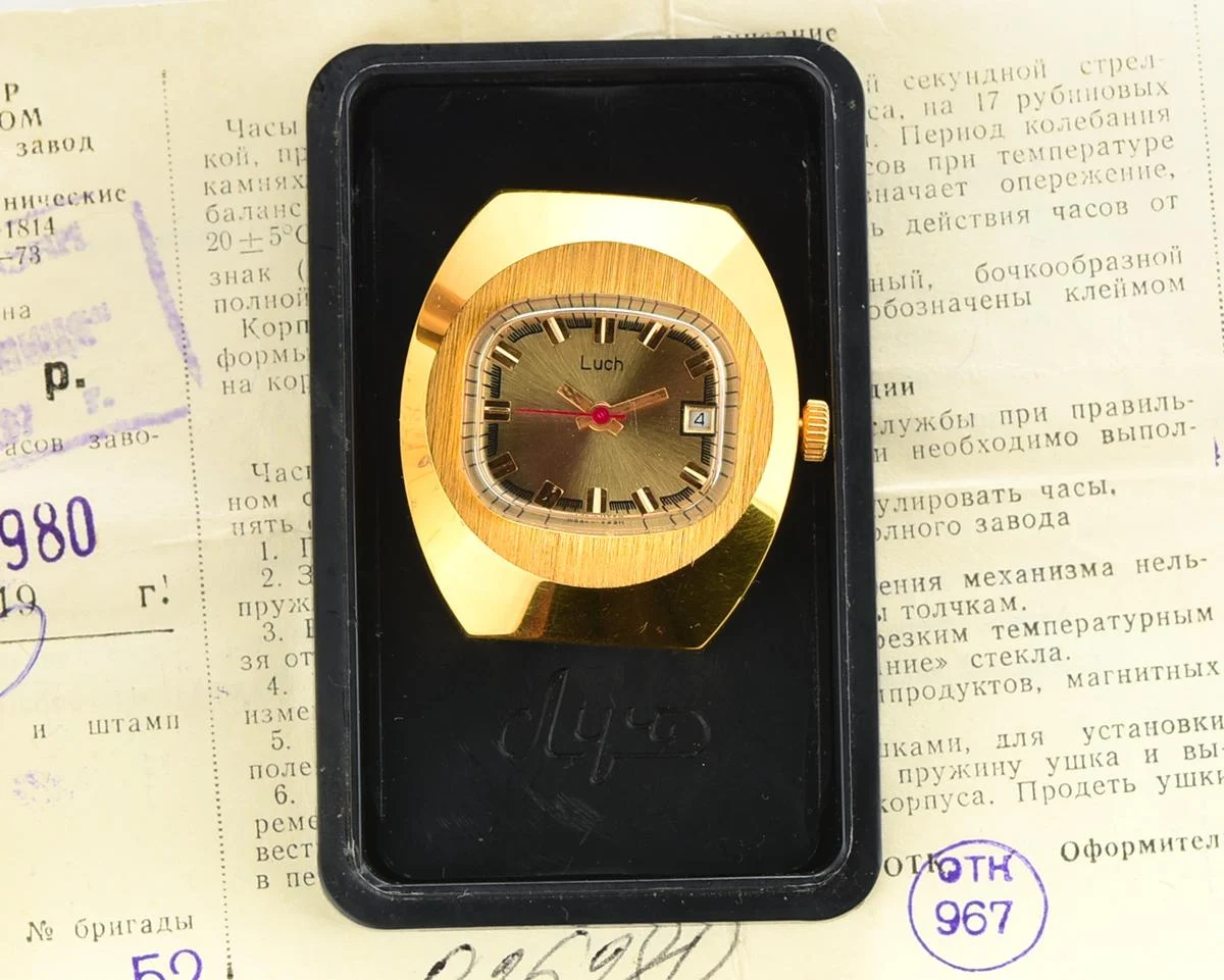 TIME CAPSULE: Luch Soviet gold-plated vintage wrist watch for ladies – New Old Stock (NOS)!
