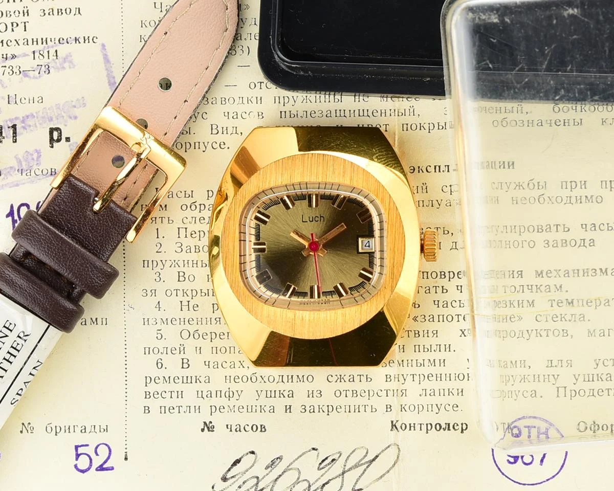 Luch-9115-KOM_7110
