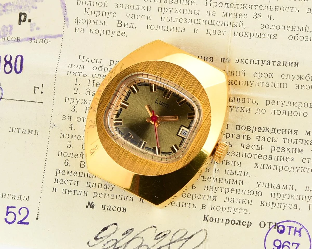TIME CAPSULE: Luch Soviet gold-plated vintage wrist watch for ladies – New Old Stock (NOS)!