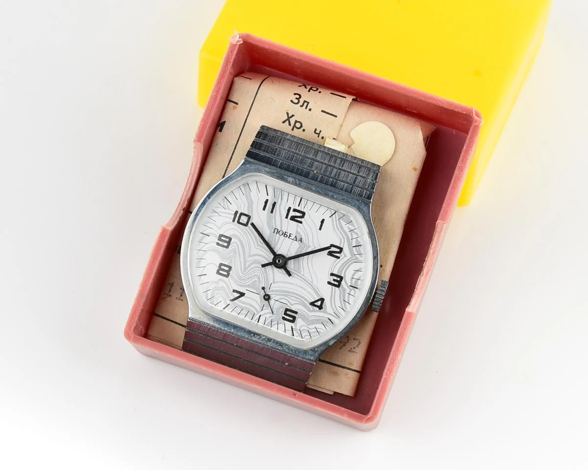 Soviet mechanical Pobeda watch in box – New Old Stock (NOS)!