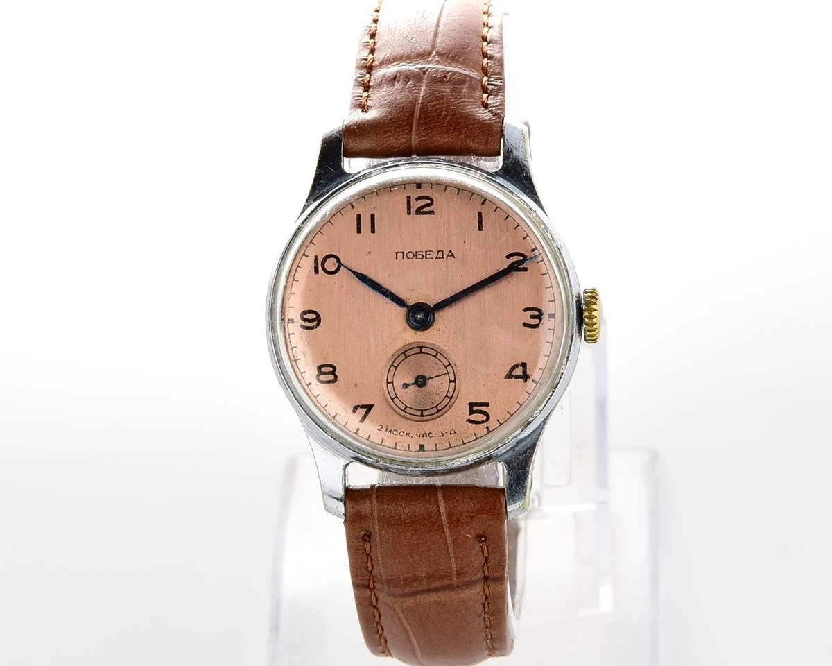 Vintage Soviet mechanical Pobeda wrist watch