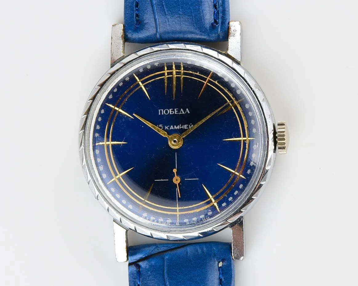 Pobeda Soviet mechanical wrist watch