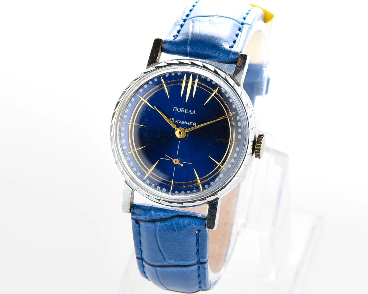 Pobeda Soviet mechanical wrist watch