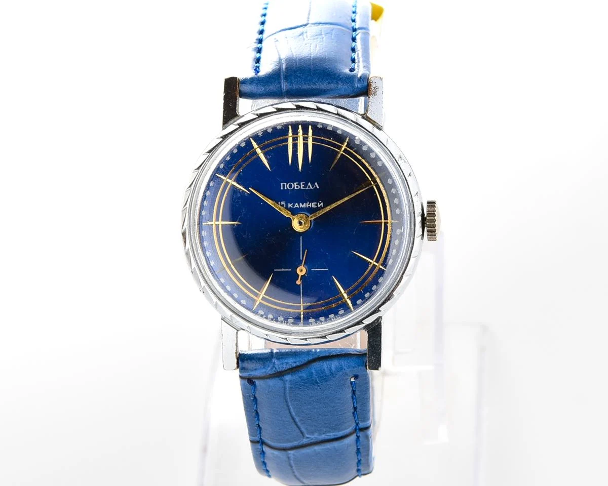 Pobeda Soviet mechanical wrist watch