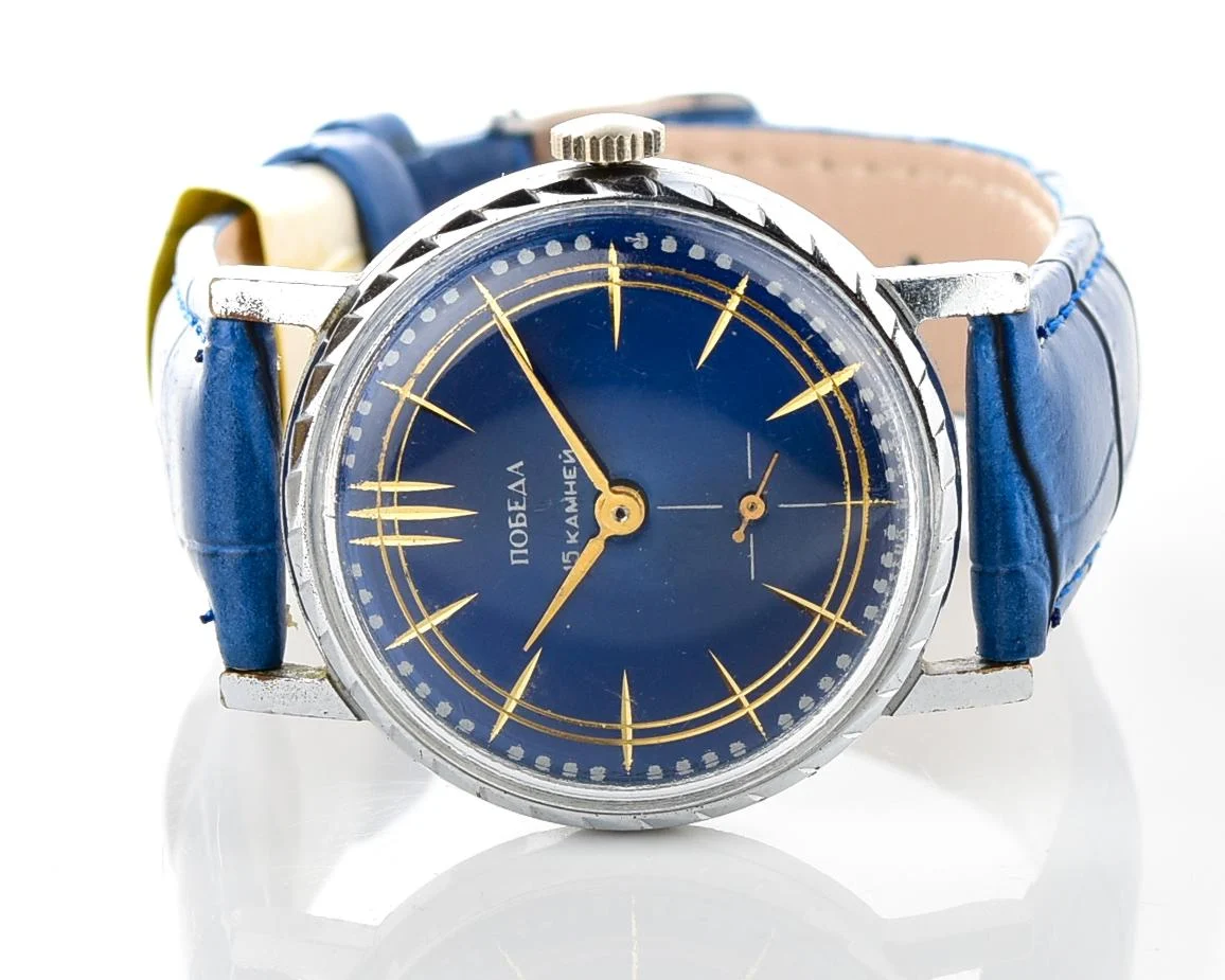 Pobeda Soviet mechanical wrist watch